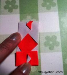 Ｂ　折り紙 祝い包みの折り方_html_m60b6e057